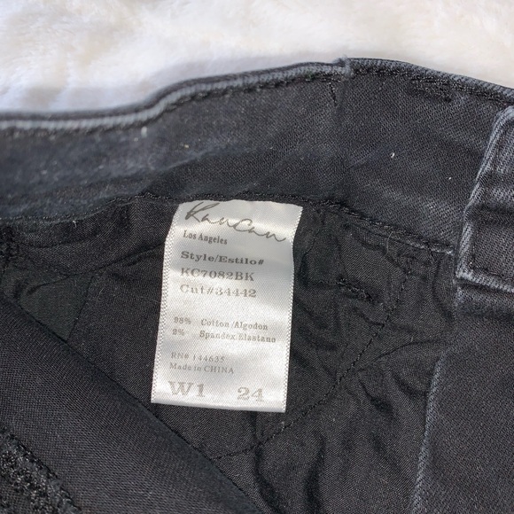 Kancan black shorts - Picture 3 of 5